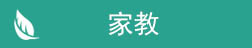 &#113;&#121;&#21315;&#20159;&#45;&#113;&#121;&#21315;&#20159;&#40;&#20013;&#22269;&#41;&#19968;&#31449;&#24335;&#26381;&#21153;&#23448;&#26041;&#32593;&#31449;
