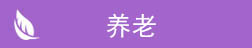 &#113;&#121;&#21315;&#20159;&#45;&#113;&#121;&#21315;&#20159;&#40;&#20013;&#22269;&#41;&#19968;&#31449;&#24335;&#26381;&#21153;&#23448;&#26041;&#32593;&#31449;