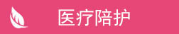 &#113;&#121;&#21315;&#20159;&#45;&#113;&#121;&#21315;&#20159;&#40;&#20013;&#22269;&#41;&#19968;&#31449;&#24335;&#26381;&#21153;&#23448;&#26041;&#32593;&#31449;