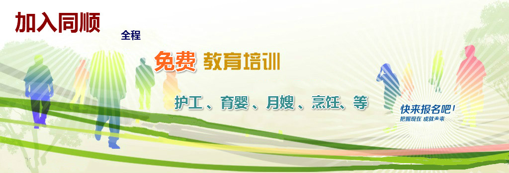 &#113;&#121;&#21315;&#20159;&#45;&#113;&#121;&#21315;&#20159;&#40;&#20013;&#22269;&#41;&#19968;&#31449;&#24335;&#26381;&#21153;&#23448;&#26041;&#32593;&#31449;